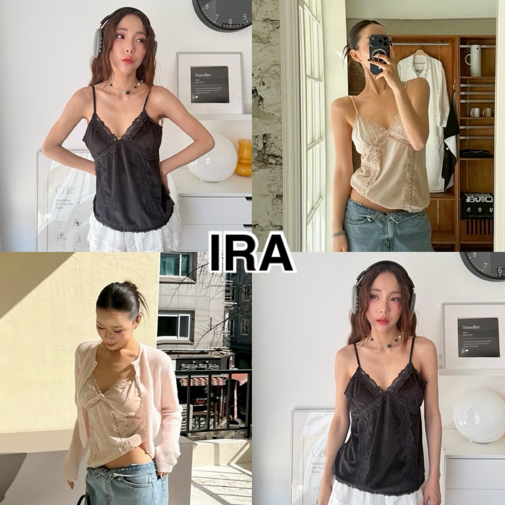 BY IRA (2026-129)Selena Top  เสื้อสายเดี่ยวซาตินแต่งขอบลูกไม้ (ปรับสายได้)