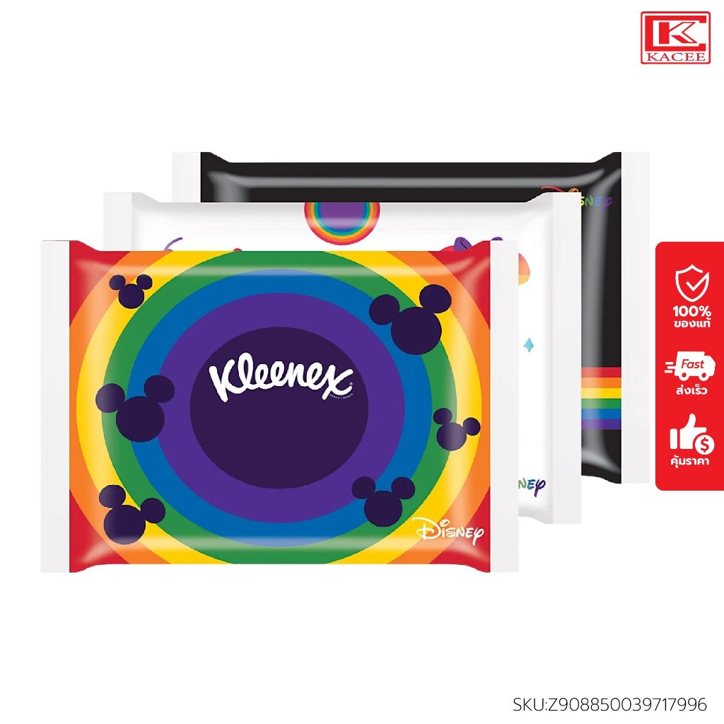 Kleenex คลีเน็กซ์ ทิชชู่ กระดาษเช็ดหน้า ดิสนีย์ซอร์ฟ 50 แผ่น แพ็ค 6 ชิ้น หนา 2 ชั้น เยื่อบริสุทธิ์ธร