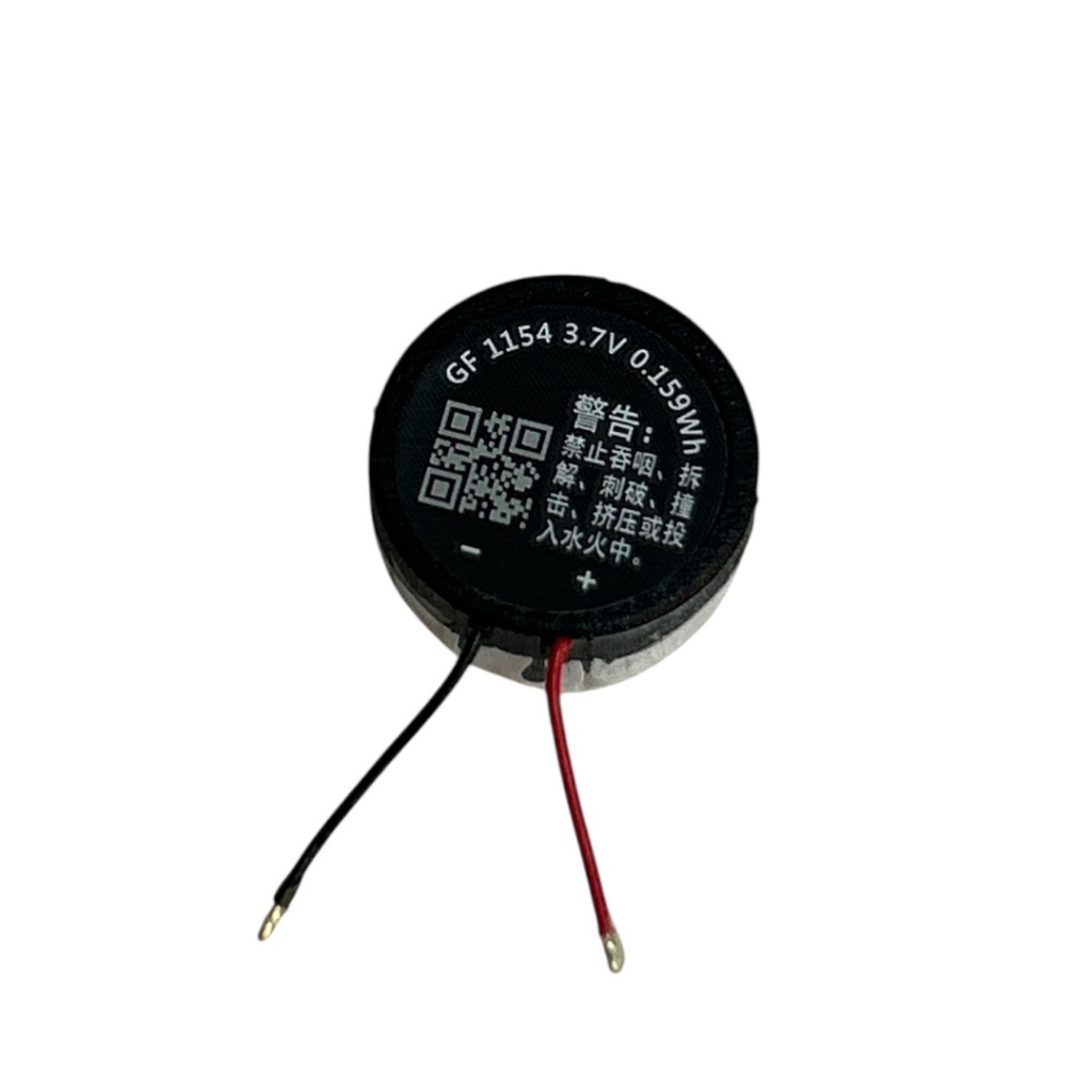 1154 1150 Small rechargeable  LIR1150 3.7V 45mah soft package polymer button earphones