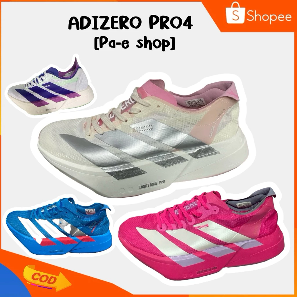🛒🔥จัดโปร พร้อมส่ง ADI PRO4 รองเท้าวิ่ง งานดี [freebox]