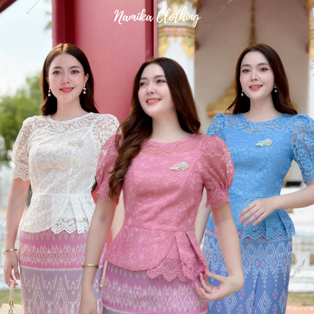 เสื้อลูกไม้อิตาลี่ ดีไซน์แขนตุ๊กตาพองสวย ตอกลม ชายระบายพลีทข้าง น่ารักๆ ใส่ออกงาน ทำงาน หรืองานบุญ