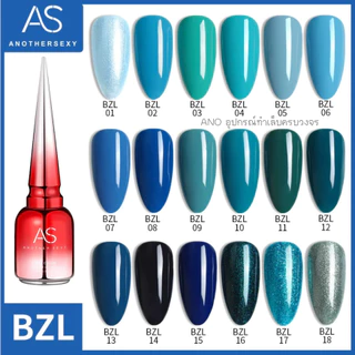 สีทาเล็บเจลสีพื้น โทนฟ้า,น้ำเงิน AS เนื้อสีเข้มข้น ทา,เพ้นท์ สีเจลร้านทำเล็บ 15ml