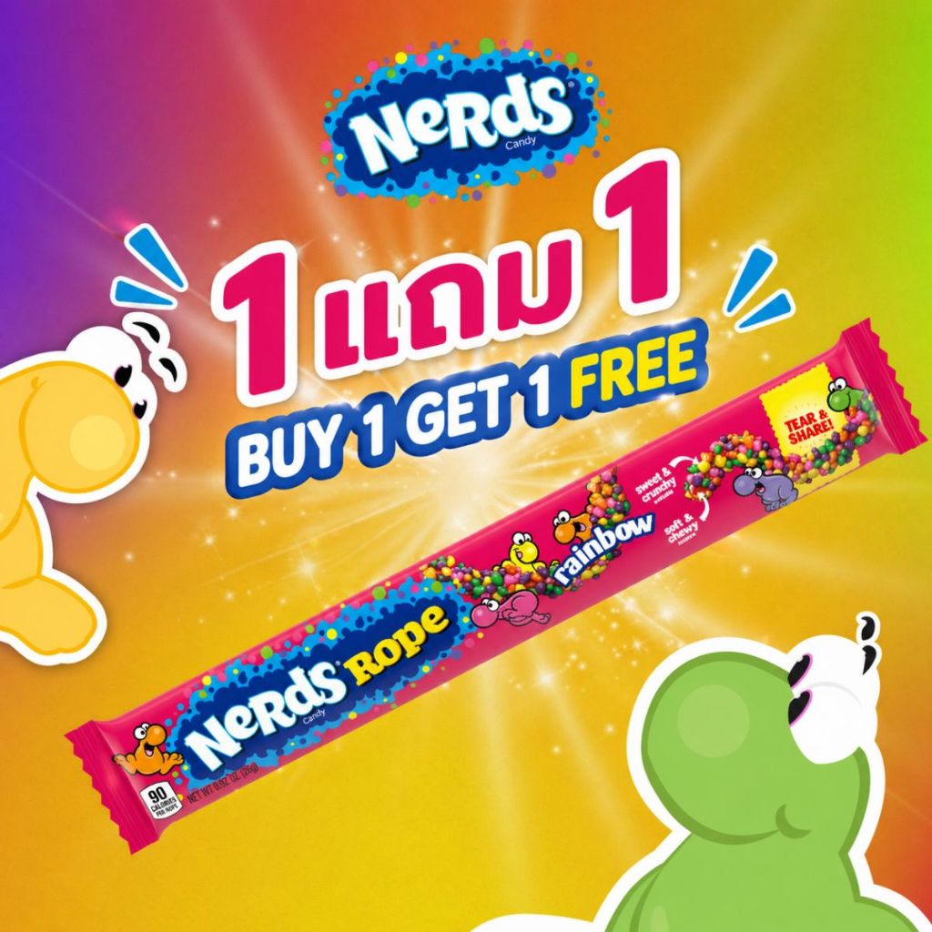 [ซื้อ1แถม1] NERDS เนิร์ดส์ เยลลี่เส้นยาว รสเรนโบว์ 26g/NERDS Rope Rainbow 26g (ถุงยาวสีชมพู)
