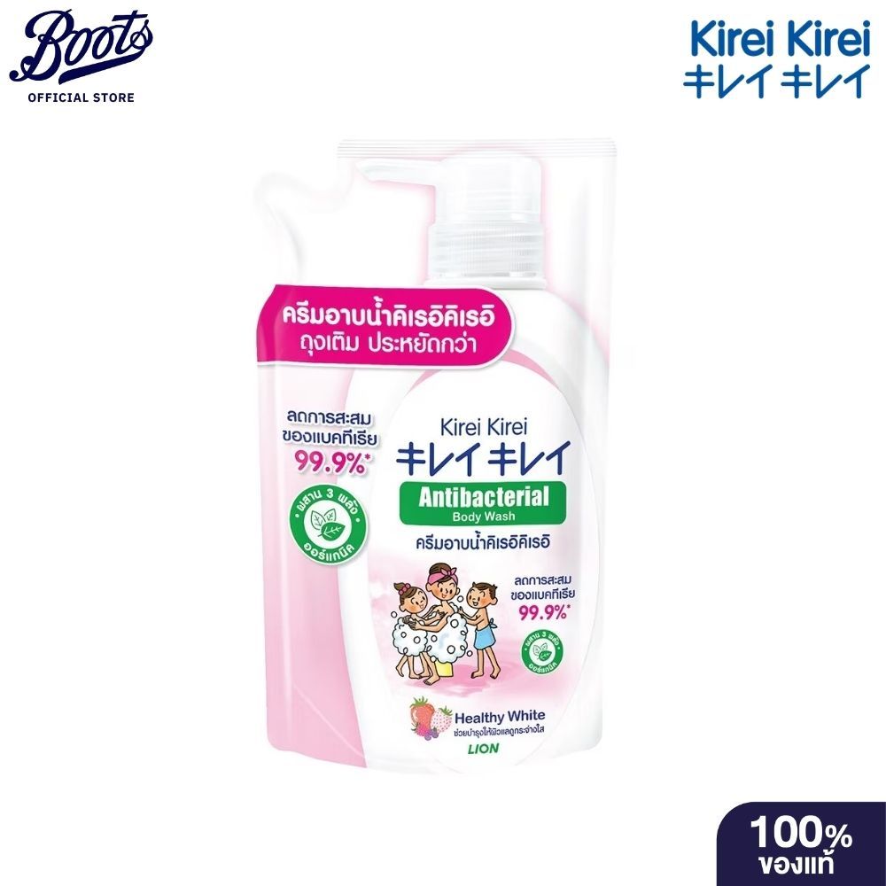 Kirei Kirei Healthy White 400Ml Refill คิเรอิสูตรเฮลตี้ไวท์400มล. รีฟิล