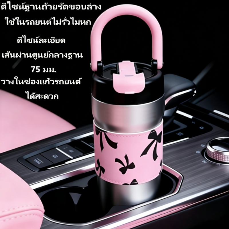 Kokohfit แก้วน้ําเก็บความเย็น 316 ขนาด 720ml รักษาอุณหภูมิและความเย็นได้ 24 ชั่วโมง แถมพวงกุญแจผีเสื้อ ราคา ถูกที่สุด ดีลบีเคเค แกลเลอรีภาพที่ 7