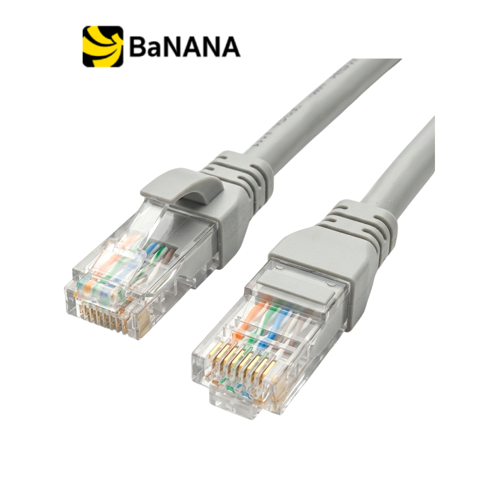 สายแลน Anitech LAN CAT 6 UTP รุ่น EL06 by Banana IT