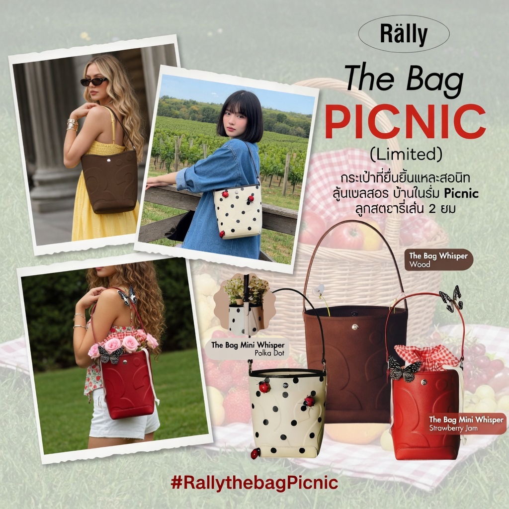 ของขวัญให้ตัวเอง️‍ของแท้%Rally Loop Bag official Rally Movement Tote Bag
