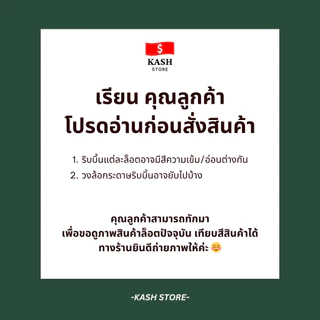 ริบบิ้น1.5ซม. ยาว100หลา ริบบิ้นซาติน1.5ซม. ริบบิ้นซาตินม้วนใหญ่ ริบบิ้นซาตินราคาถูก