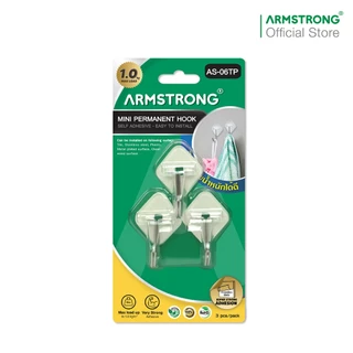 Armstrong ตะขอแขวนอเนกประสงค์ มีกาวในตัวพร้อมใช้งาน (28 แบบ) / Permanent Adhesive Hook