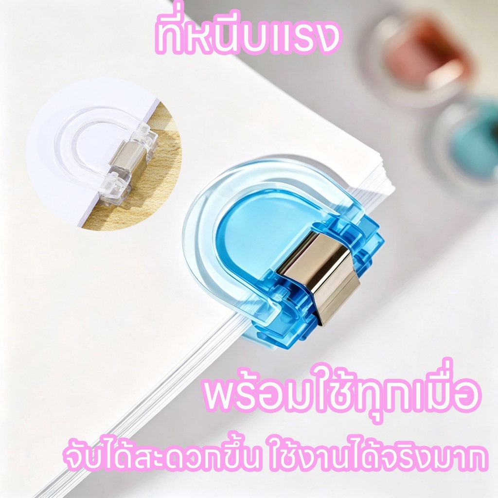 คลิปหนีบกระดาษ คลิปหนีบกระดาษ พร้อมกล่องเก็บแฟ้มเอกสาร Binder คลิป, ทนทานโปร่งใส Photo คลิป Office Binding Supplies