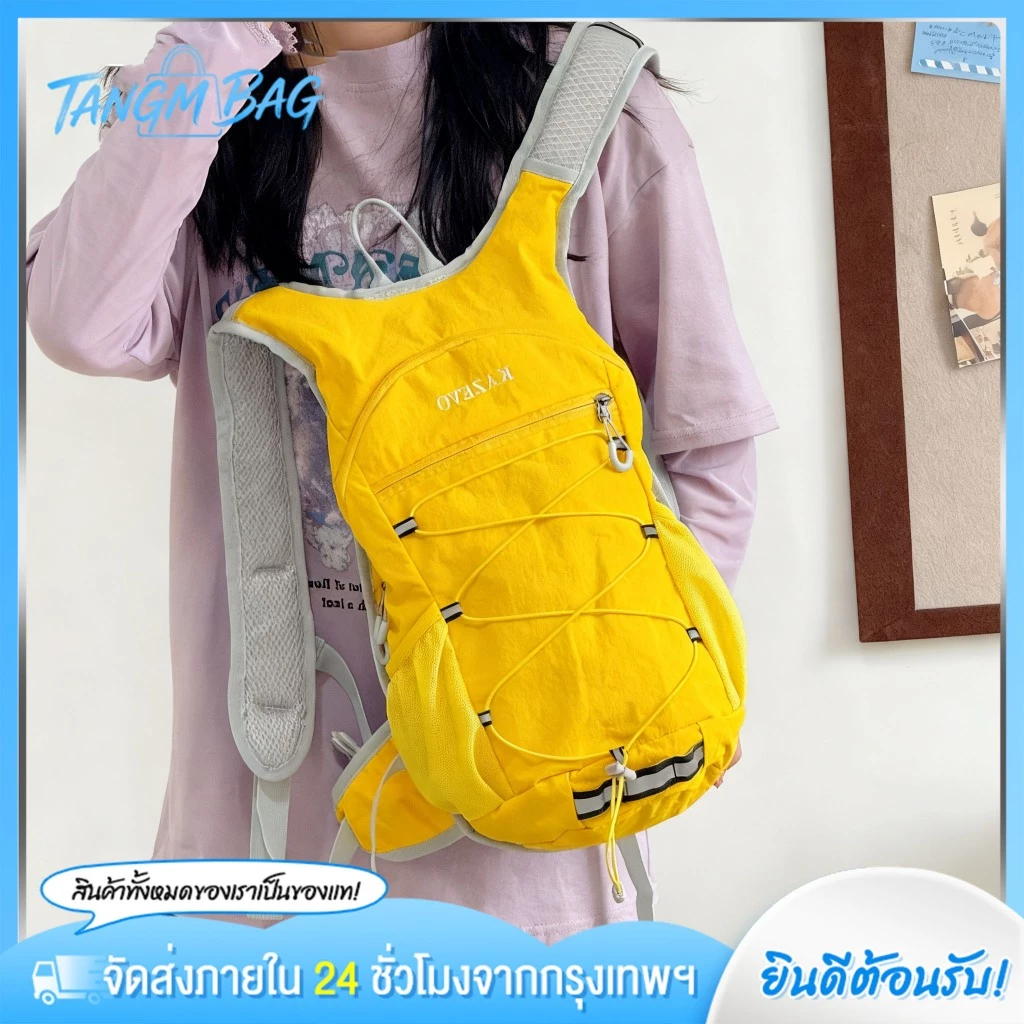 🌟จัดส่งจากกรุงเทพฯ - กระเป๋าเป้กันน้ำ เหมาะสำหรับการเดินป่าแบบออฟโรด ดีไซน์ลำลองและมีสไตล์