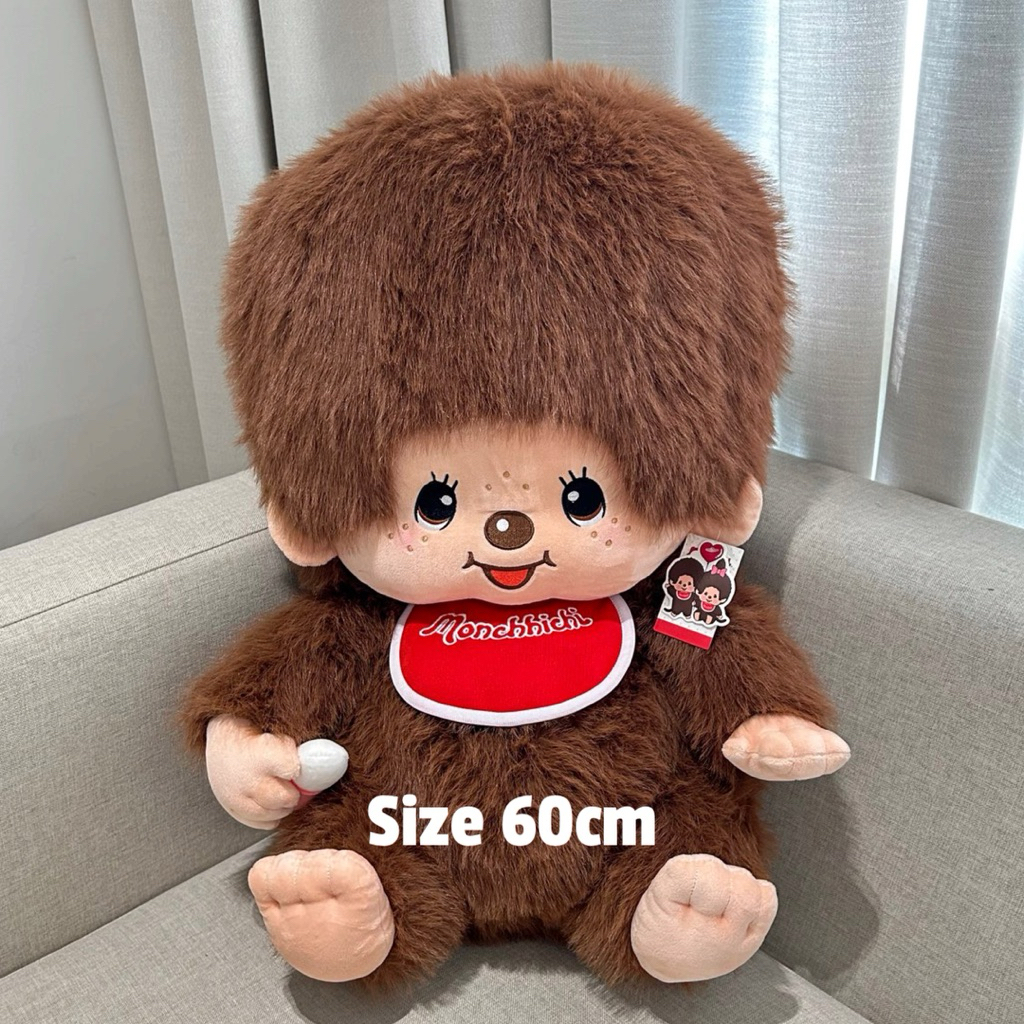 (พร้อมส่ง💥แมสได้🛵) ตุ๊กตา Moncchhichi X Miniso ขนสีน้ำตาล original 🐵