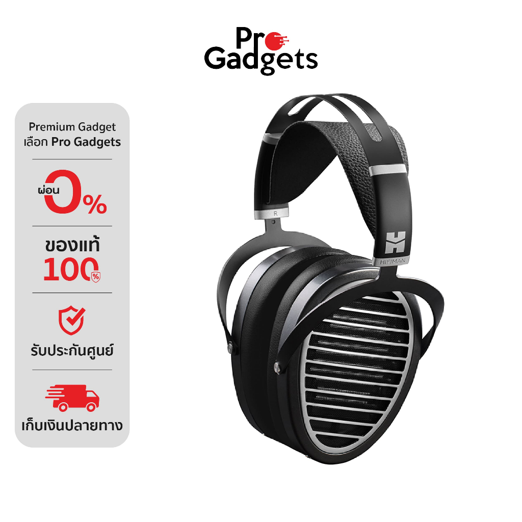 [Pre-Order] Hifiman Ananda Stealth Headphones Black หูฟังครอบหู