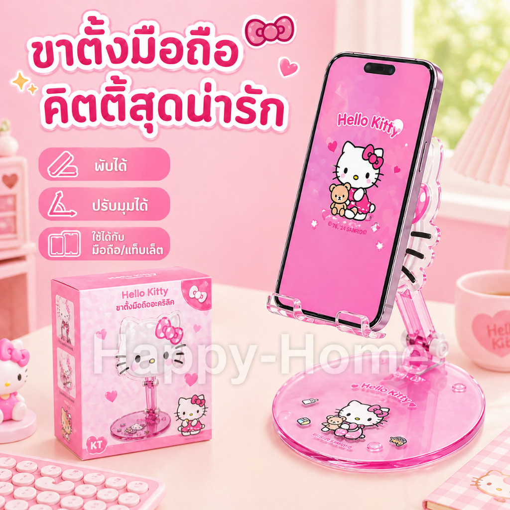 1 ชิ้น การ์ตูนขาตั้งเดสก์ท็อปแบบพับได้อะคริลิค Telescopic ขาตั้งโทรศัพท์เดสก์ท็อป Lazy แท็บเล็ตปรับ TH