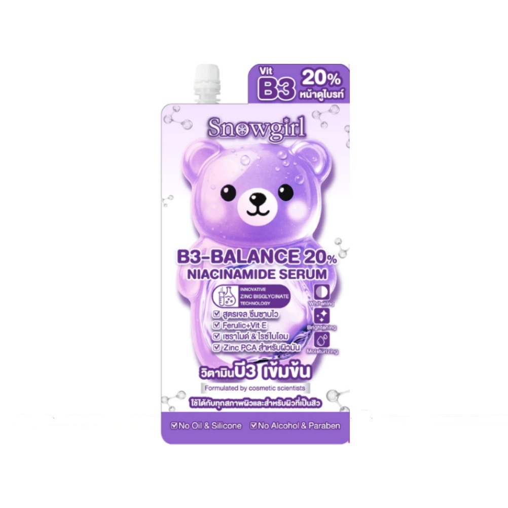 Snowgirl B3-Balance 20% Niacinamide Serum 10 g. สโนว์เกิร์ล บี3-บาลานซ์ 20% ไนอะซินาไมด์ เซรั่ม(1ซอง