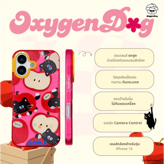 Oxygendog case เคสไอโฟน กลิตเตอร์ ลายการ์ตูน แมวดำ แมวขาว For iPhone 16ProMax 16 15ProMax 15 14 13