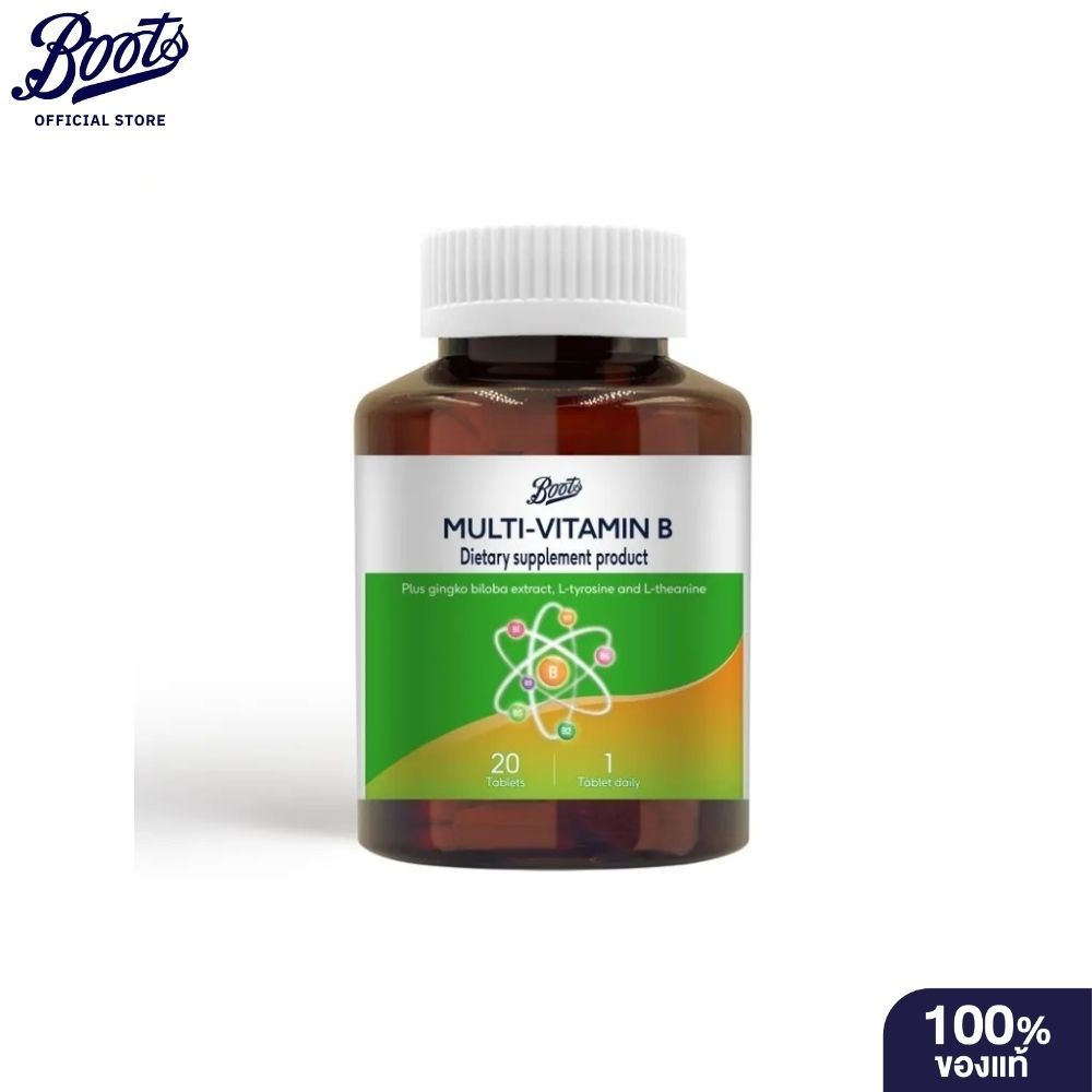 BOOTS VITAMINS บู๊ทส์ มัลติ-วิตามินบี