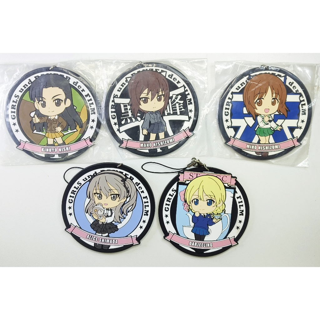 พวงกุญแจยาง -  girls und panzer / ของแท้ ของใหม่