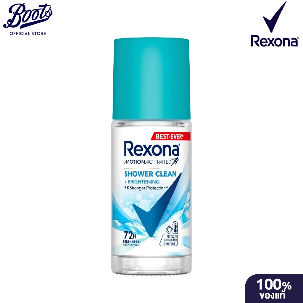 Rexona Women Rollon Shower Clean Glass 45Ml เรโซนา ชาวเวอร์คลีน ขวดแก้ว 45มล