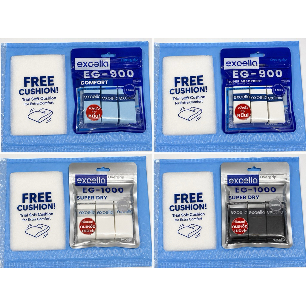 แถมฟรี Excella EG-900 / EG-1000 กริ๊ปพันด้ามแบดมินตัน / เทนนิส /ซับเหงื่อจับกระชับ แถมฟรีคุชชั่นเพิ่