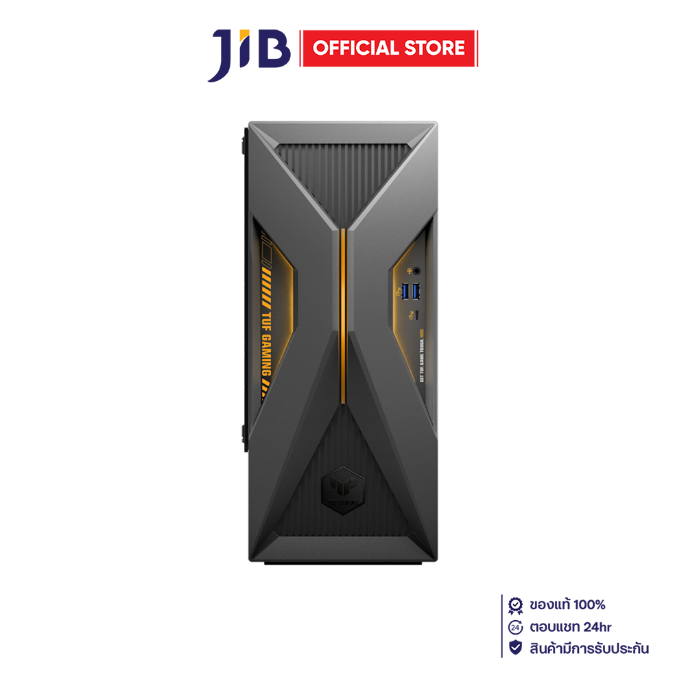 DESKTOP PC (คอมพิวเตอร์ตั้งโต๊ะ) ASUS TUF GAMING T500 T500MV-13620H043WA - SOLAR ECLIPSE GRAY