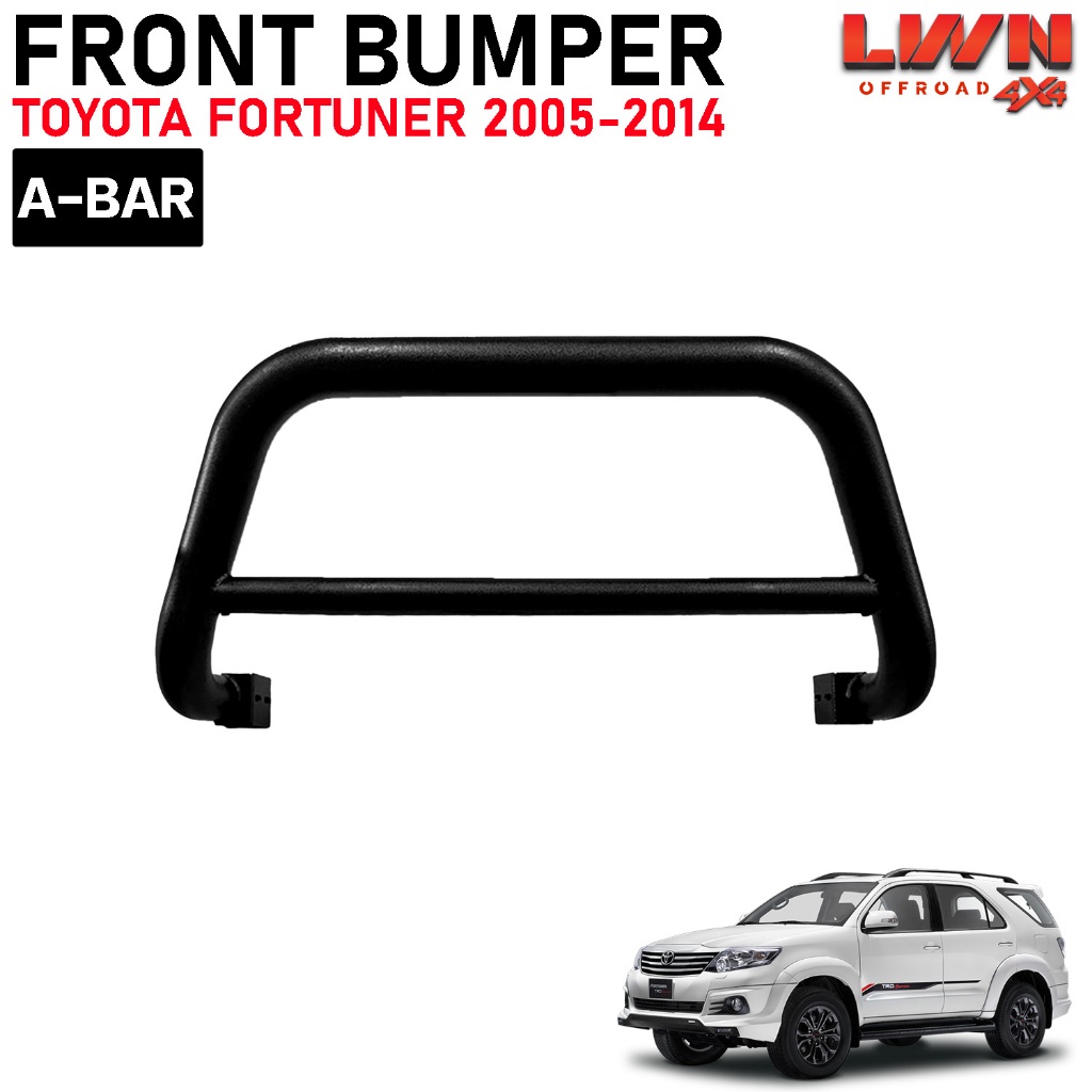 LWN4x4 กันชนหน้า Toyota Fortuner 2005-2014 กันชนหน้าเสริมออฟโรด รุ่น A-BAR