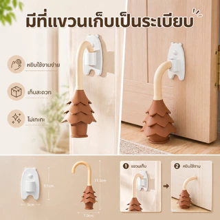เด็ก ล็อคประตู ป้องกันเด็กหนีบมือ กันชนประตู เพื่อ ความปลอด ภัย ของ ติดตั้งง่าย ไม่ต้องเจาะ