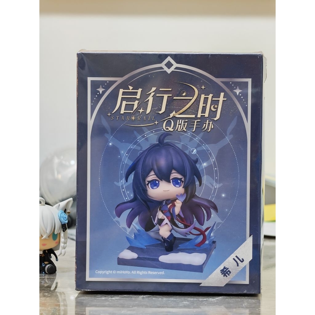 🌟 Honkai Star Rail Minifigure Ver.Q (Seele)
