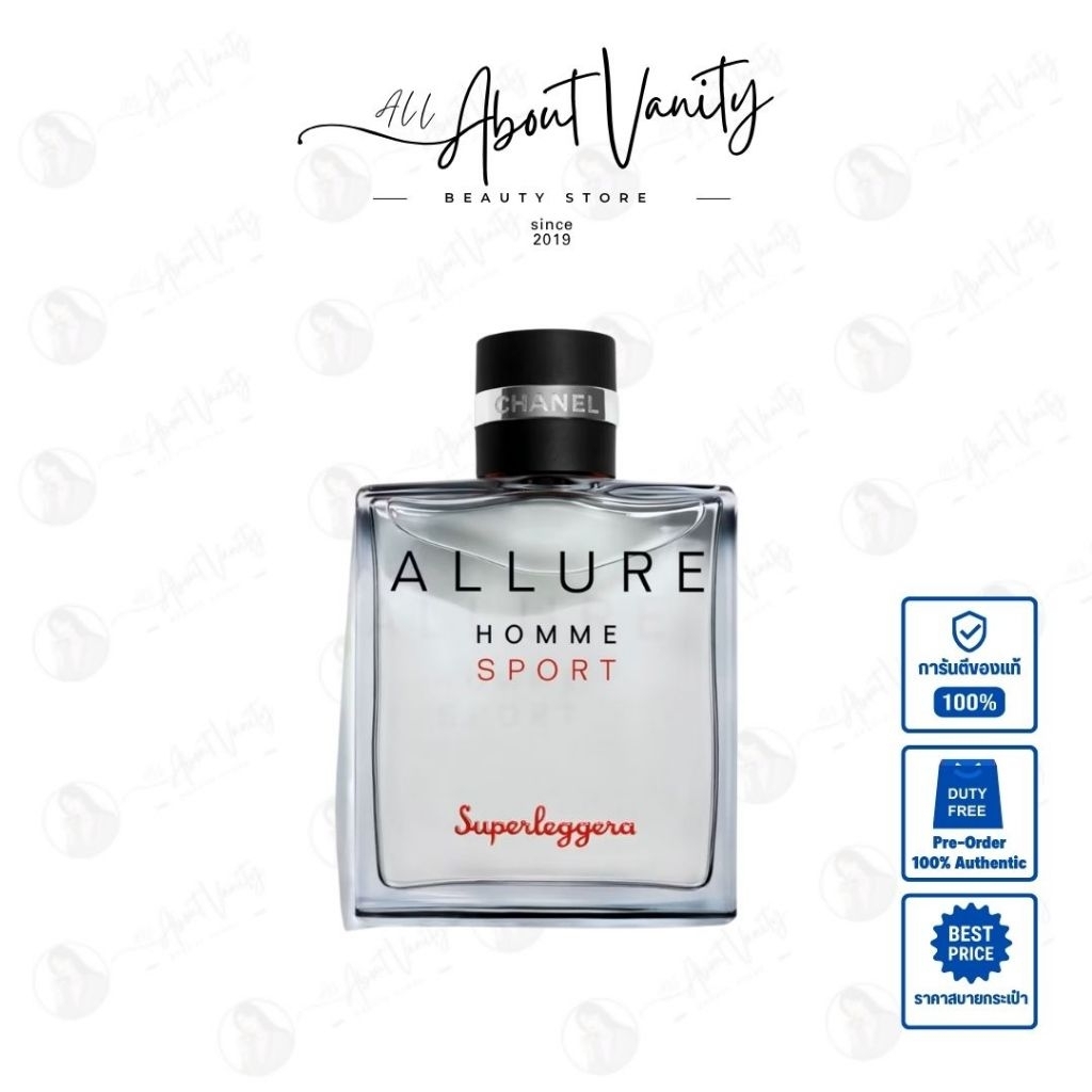 [พรีออเดอร์ JP-EU] Chanel Allure Homme Sport Superleggera 100ml