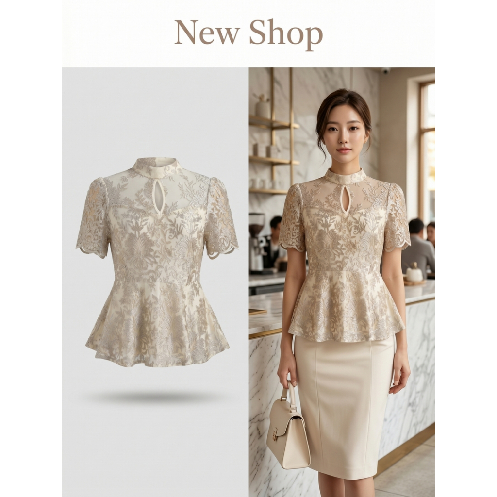 เสื้อลูกไม้สีครีม ชายแขนแต่งหยัก มีซับด้านใน – โปรปัง