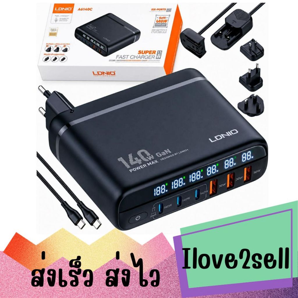 LDNIO A6140C 140W GaN ที่สุดของการชาร์จไว สามารถใช้พร้อมกันได้ถึง 6 ช่อง ทั้ง USB Type-C หน้าจอ LED 