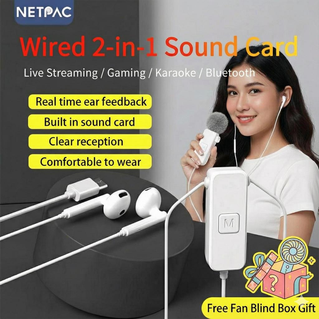 NETPAC K3 การ์ดเสียงพร้อมเอฟเฟคในตัว รองรับหูฟัง ไลฟ์สด และร้องเพลง เชื่อมต่อ Bluetooth เสียบแล้วใช้งานได้ทันที