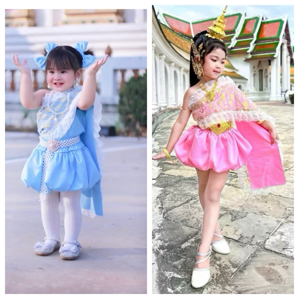 ชุดไทยเด็กผู้หญิง บอลลูน งานสไบ สุดน่ารัก