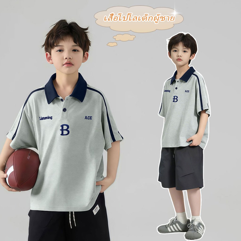 Beryl kids🌸เสื้อโปโลแขนสั้นเด็ก🎀เสื้อคอปกแฟชั่น สไตล์เกาหลี สปอร์ต ทรงหลวม ผ้าเนื้อเบา ระบายอากาศได้ดี สําหรับเด็กผู้ชาย