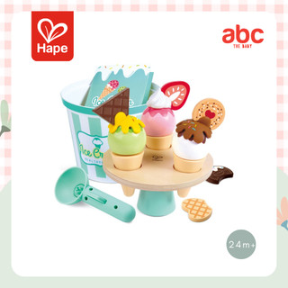 Hape - Scoop & Serve Ice Cream Set طقم الآيس كريم مع العلبة والمغرفة 24M+ صورة 9