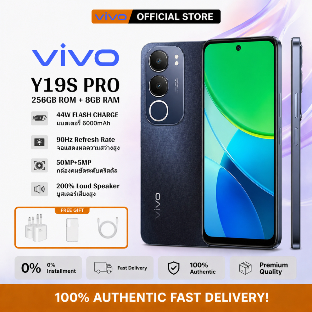 Vivo Y19S Pro (8Gb+256Gb) Fhd+ 6.68" 90Hz Screen Battery 6000Mah Fast Charging 44W