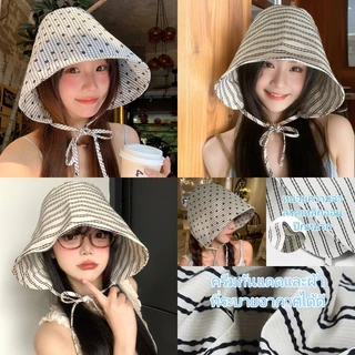 Miss_J พร้อมส่งจากกทม🎀หมวกทรงบักเก็ตลายทางสไตล์ฝรั่งเศสช่วยให้ใบหน้าดูเล็กลง