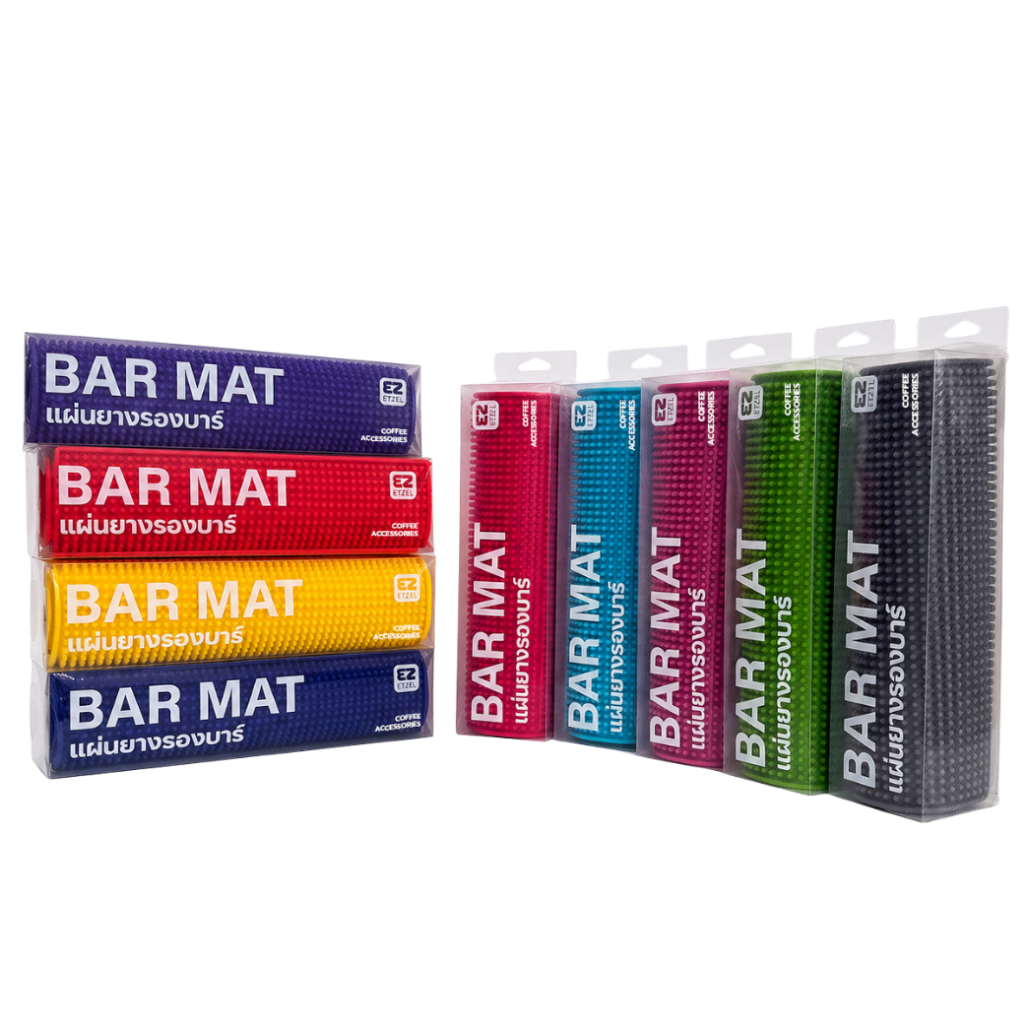[สต็อคในไทย] Bar Mat แผ่นยางกันลื่น รุ่นหนาพิเศษ มีหลายสีให้เลือก