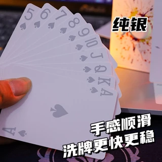 JZ การ์ดเกมโป๊กเกอร์ลายการ์ตูน ไพ่ poker โป๊กเกอร์