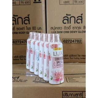 ลักส์ Lux สบู่เหลว ปริมาณ 80มล. (แพ็ค6ขวด)