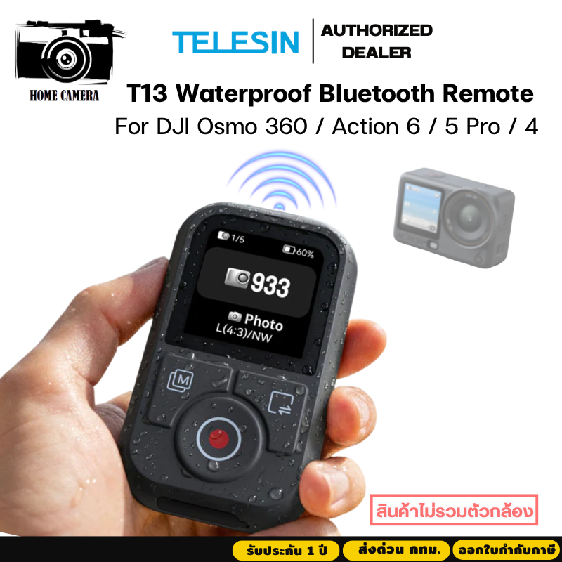 Telesin DJI Osmo 360 / Action 6 / 5 Pro / 4 Bluetooth Remote Control Waterproof T13