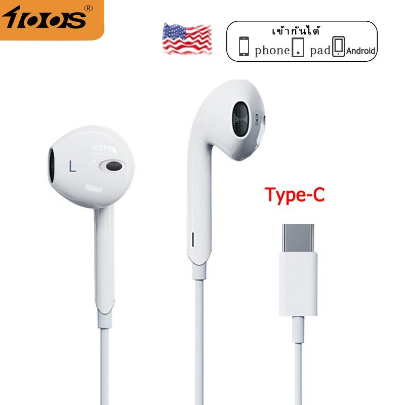 หูฟัง TypeC 100S M5 ไมโครโฟนในตัว เสียงแหลมและเบสที่ดี เหมาะสำหรับ ip15~i16/Android A53~A55 Note10~20 S20~S24+