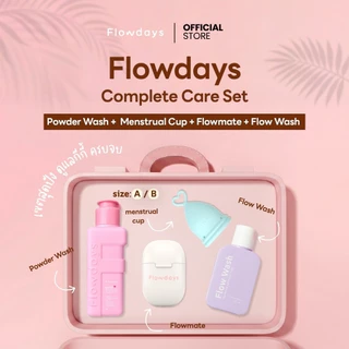 Flowdays Complete Care Set | เซตดูแลน้องสาว 4 ชิ้นครบสูตร สะอาด มั่นใจ ครบจบ! (เลือกไซซ์ถ้วยได้)