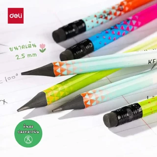 ดินสอไม้ Deli 2B / HB Wood Free จับถนัดมือ ลายหลากหลาย แพ็ค 12 แท่ง เหมาะเรียนและเขียน Pencil
