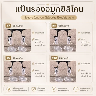 chishop ชุดซ่อมแว่นตา พร้อมอุปกรณ์ แบบเปลี่ยน กะทัดรัด สะดวกต่อการพกพา แป้นจมูกแว่นตา