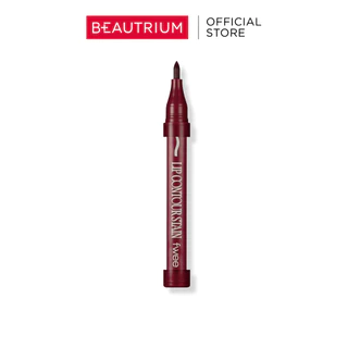 FWEE Lock'N Line Lip Contour Stain ลิป 1ml