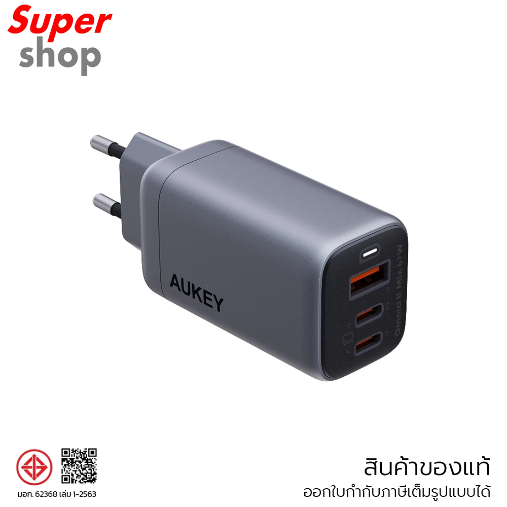 AUKEY หัวชาร์จเร็ว 67W PD 3-Port รุ่น PA-B6U สี Gray