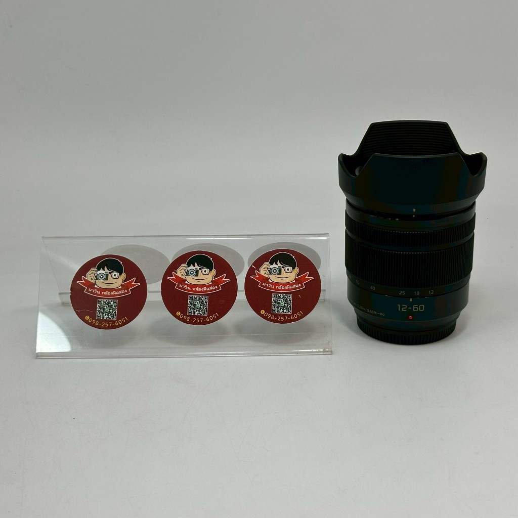 Panasonic Lens 12-60mm f/3.5-5.6 ASPH O.I.S. H-FS12060E