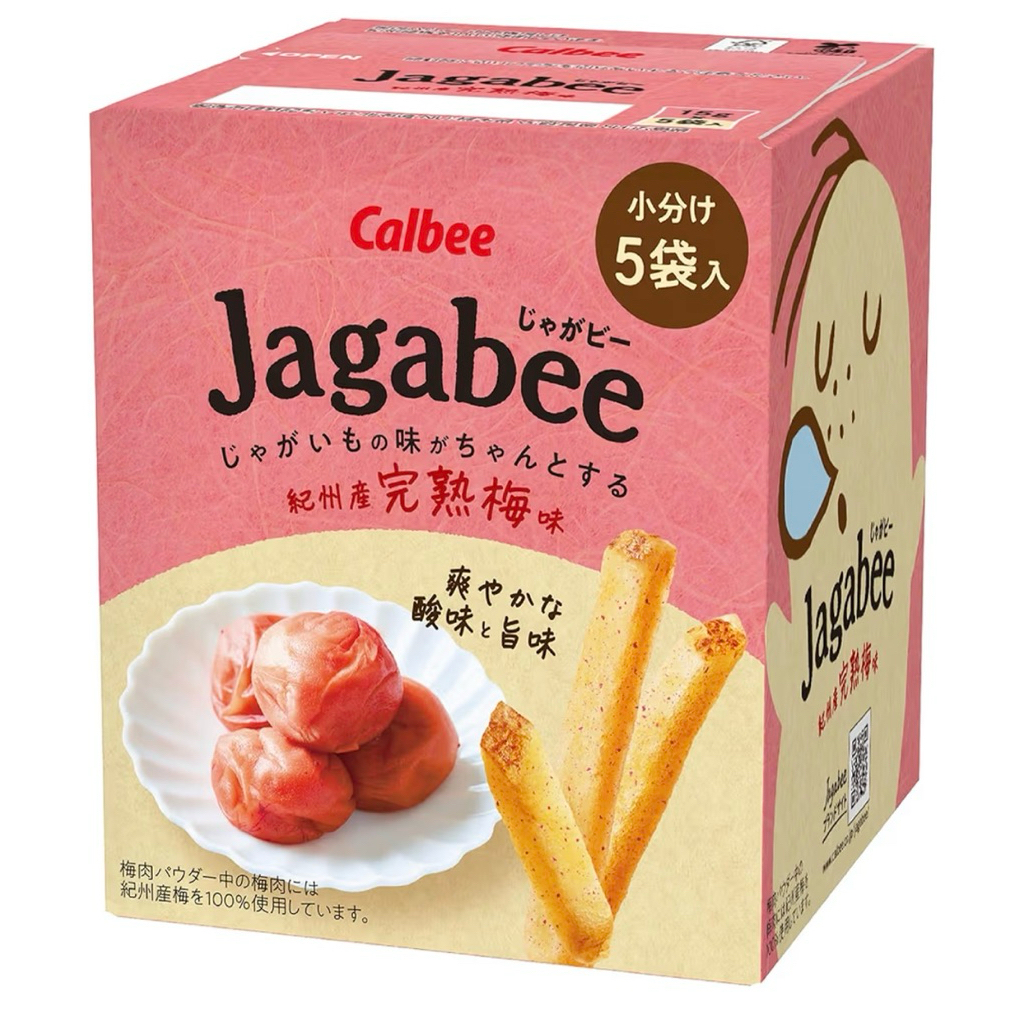 🌸🇯🇵made in Japan Calbee Jagabee รสบ๊วย Kishu plum 75g คาลบี้ จากาบี้ อร่อยมาก จากญี่ปุ่น 🇯🇵