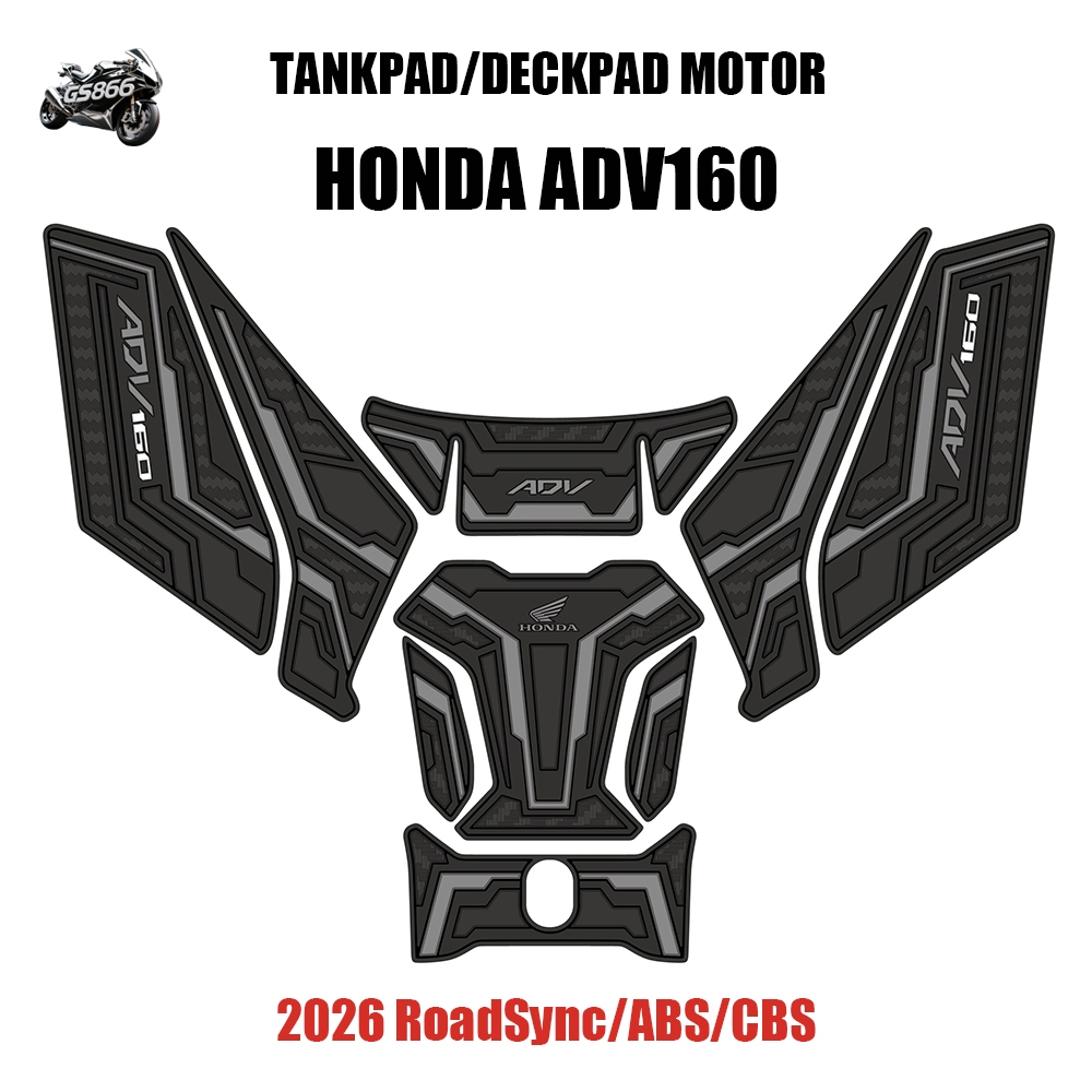 แผ่นยางกันรอยถังน้ำมัน Honda 2026 ADV 160 RoadSync แผ่นยางหนาคุณภาพสูง ลวดลายปั๊มนูน / อุปกรณ์เสริม